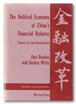 Paul Bowles and Gordon White The Political Economy of China's Financial Reforms on Amazon